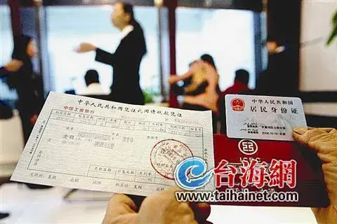 厦门3200万到期国债无人兑付 600万找到主人