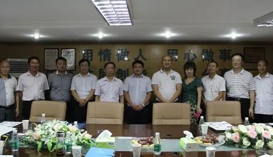 四川恒信远大 四川恒信远大