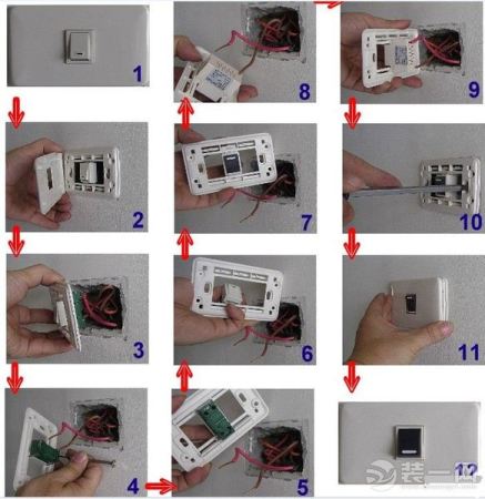 开关插座安装步骤/方法普及 安全安装不被"电晕"