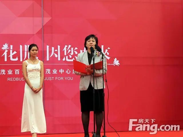 领导致辞 领导致辞