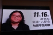 http://imgs.soufun.com/news/2014_11/01/12/1/hd/401541959000.jpg