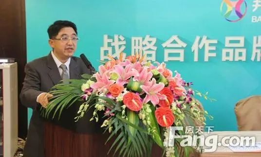 邦豪时尚广场 品牌签约 邦豪时尚广场 品牌签约