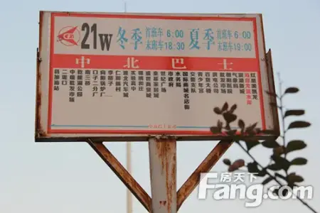 21路公交车路线