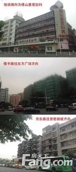 小编踩地 小编踩地