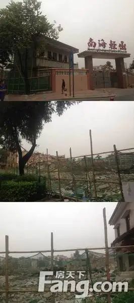 小编踩地 小编踩地