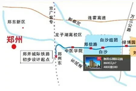 郑开城际铁路试运行 4盘近水楼台先得月