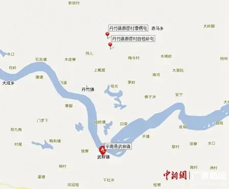 此次发生地陷事件位于平南县丹竹镇廊廖村的潭楞屯