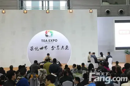 深圳茶博会茶事精彩纷纭