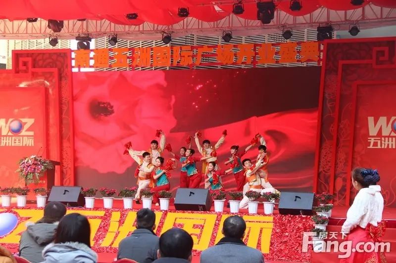 五洲国际广场 五洲开业 南通商铺 五洲国际广场 五洲开业 南通商铺