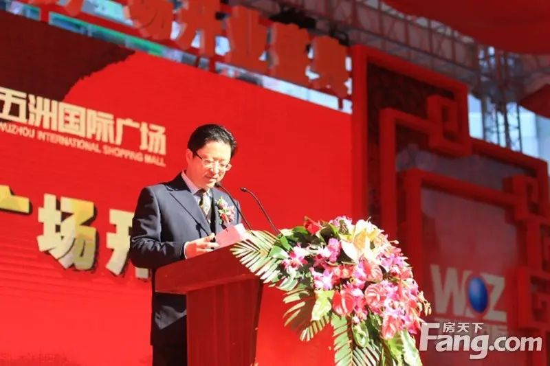 五洲国际广场 五洲开业 南通商铺 五洲国际广场 五洲开业 南通商铺