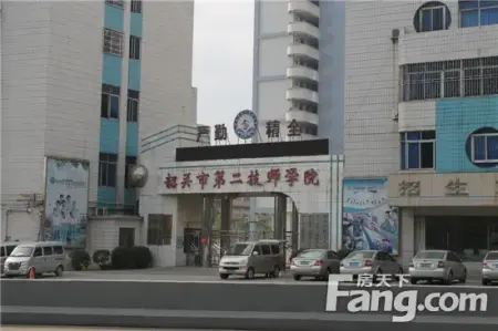 韶关第二技师学院离本案步行仅需5分钟