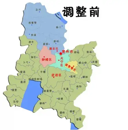 延伸阅读 截至2014年,常州辖金坛,溧阳两个县