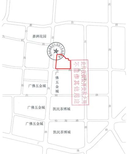 佛山土地市场 佛山土地市场