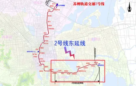 尹山湖地铁盘扶正