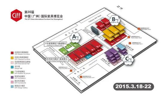 ¼Ò¾ßÕ¹¹ãÖݼҾßÕ¹ 2015¼Ò¾ßÕ¹ ¼Ò¾ßÕ¹¹ãÖݼҾßÕ¹ 2015¼Ò¾ßÕ¹