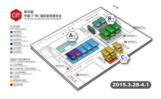 ¼Ò¾ßÕ¹¹ãÖݼҾßÕ¹ 2015¼Ò¾ßÕ¹ ¼Ò¾ßÕ¹¹ãÖݼҾßÕ¹ 2015¼Ò¾ßÕ¹