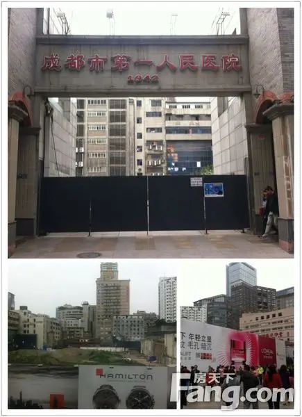 一医院地块 一医院地块