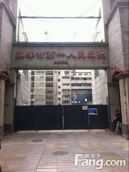 一医院地块 一医院地块
