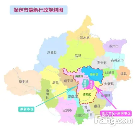 莲池区:地处保定市区东半部,东与清苑区交界,西与竞秀区交界,北与