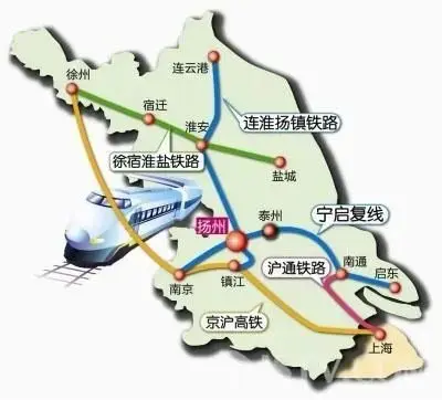 江苏省改变铁路布局不均状况 2020年13市全部通高铁
