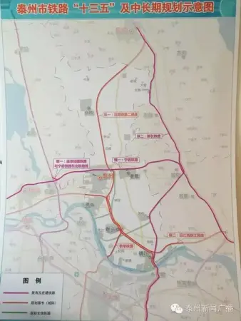 十三五期间,泰州境内还将建设2条高铁和1条联络线,建成后,兴化,高港