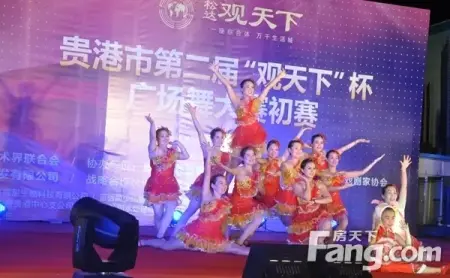 第二届"观天下"杯广场舞大赛第七场初赛拉开帷幕