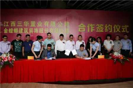 位于萍乡市秋收起义广场西侧的" 润达国际城市综合体"项目.