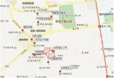 实探哈西继红小学新进展_房产资讯-哈尔滨手机搜房网