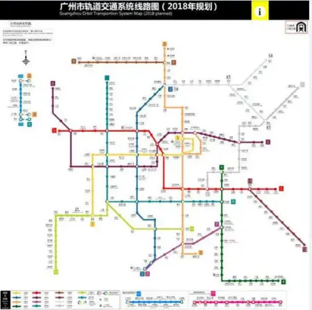 广州共有在建地铁11条(包括支线,延线),截止到2015年6月份,各大线路