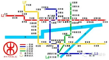 国家发改委发话:洛阳地铁,近期批复!