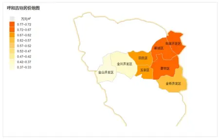 呼和浩特房价地图出炉 哪里的房子最便宜?