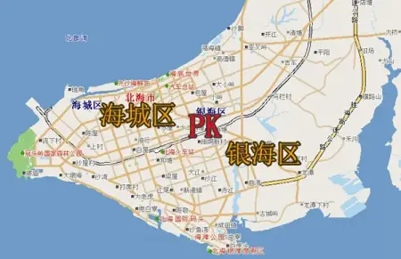 话题:北海楼市"蛋糕"怎么分?银海区和海城区互撕(图)