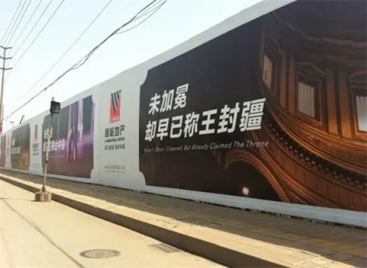 78点击图片查看下一页 78