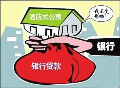 电子科技大学房地产专业 买房故事 乐山城区楼盘