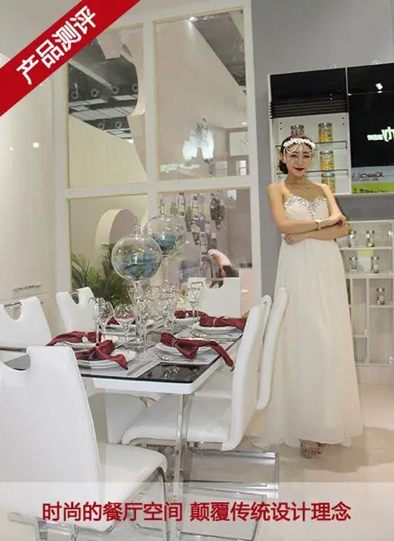 Èû¶÷˹ϵÁÐÖÇÄܳø·¿ Èû¶÷˹ϵÁÐÖÇÄܳø·¿