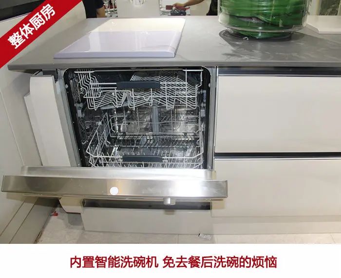 Èû¶÷˹ϵÁÐÖÇÄܳø·¿ Èû¶÷˹ϵÁÐÖÇÄܳø·¿