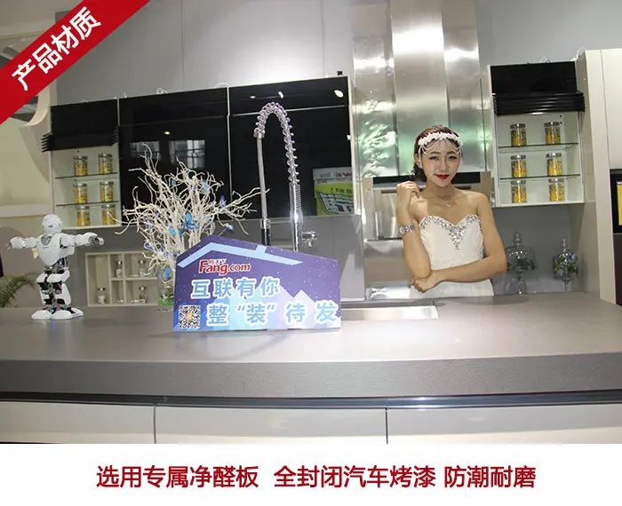 Èû¶÷˹ϵÁÐÖÇÄܳø·¿ Èû¶÷˹ϵÁÐÖÇÄܳø·¿