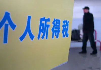 2015¶þÊÖ·¿½»Ò×˰·ÑÏê½â 12Ïî˰·Ñ´óÁ¬Âò·¿ÐëÖª 2015¶þÊÖ·¿½»Ò×˰·ÑÏê½â 12Ïî˰·Ñ´óÁ¬Âò·¿ÐëÖª