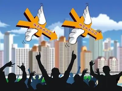 2015¶þÊÖ·¿½»Ò×˰·ÑÏê½â 12Ïî˰·Ñ´óÁ¬Âò·¿ÐëÖª 2015¶þÊÖ·¿½»Ò×˰·ÑÏê½â 12Ïî˰·Ñ´óÁ¬Âò·¿ÐëÖª