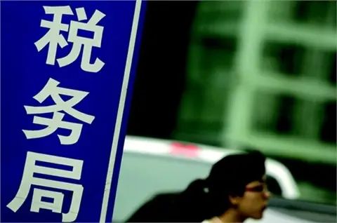 房产证满二唯一和满五唯一有什么区别? 房产证满二唯一和满五唯一有什么区别?