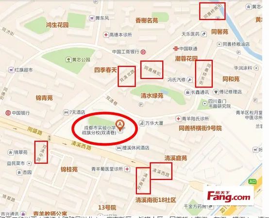 商业街,小区 商业街,小区