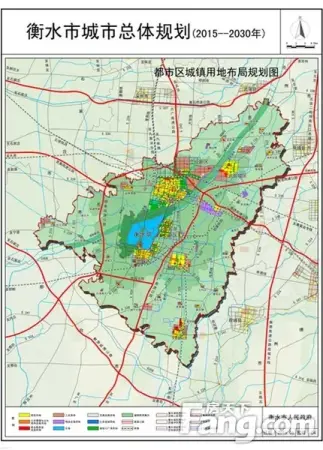 衡水市城市总体规划(2015-2030年)