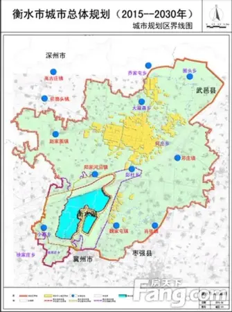 衡水市城市总体规划(2015-2030年)
