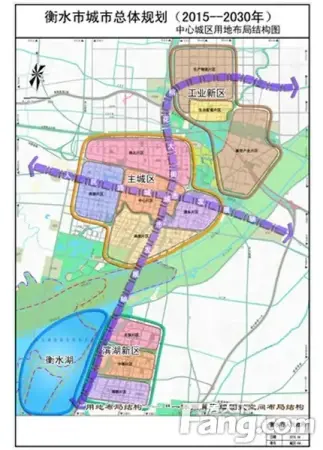 衡水市城市总体规划(2015-2030年)