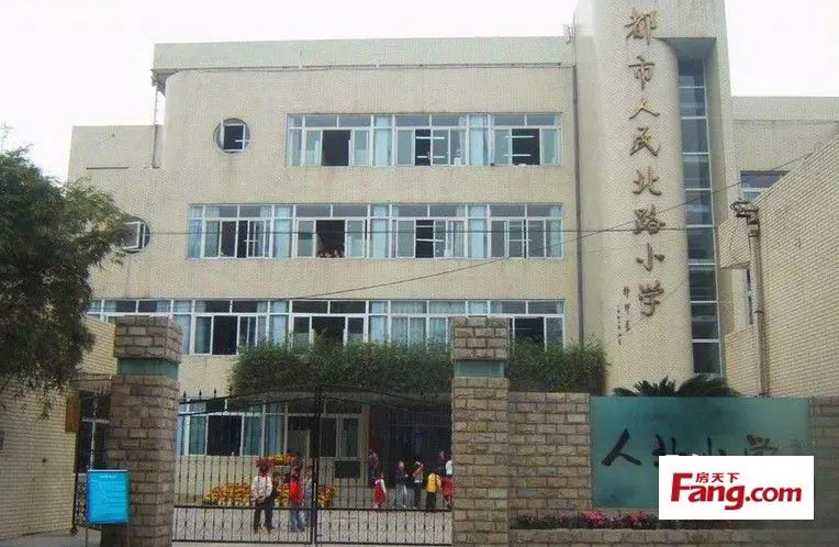 二手房, 房 二手房, 房