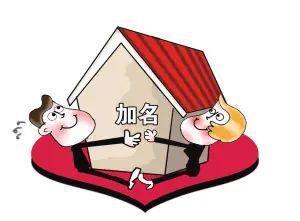 2015四川异地缴存公积金已实现 成都公积金缴存与贷款常问十条 2015四川异地缴存公积金已实现 成都公积金缴存与贷款常问十条