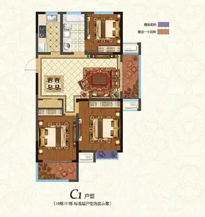 皇家学苑户型图 皇家学苑户型图