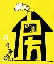 限购限贷松绑双管齐下 烟台楼市无政策仍淡定 限购限贷松绑双管齐下 烟台楼市无政策仍淡定