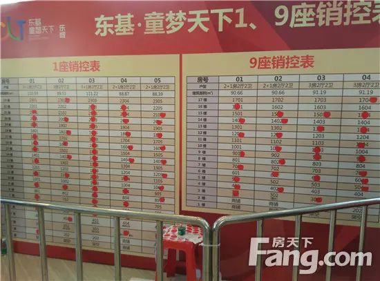 童梦天下 童梦天下