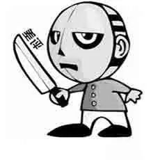 ÀÈ·»ÀÃÂ¥ÅÌ ÀÈ·»ÀÃÂ¥ÅÌ